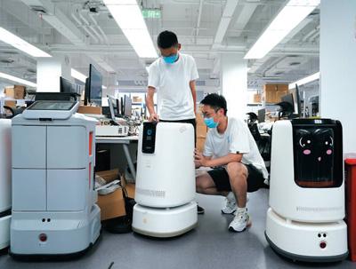 數(shù)字職業(yè) 形態(tài)洞察與就業(yè)空間拓展——商務(wù)信息咨詢視角